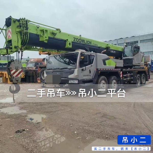 https://assets.gongji58.com/2026-07-02/v94zritb4j1782950408.jpg?watermark/1/image/a29kbzovL2dqZ2ovd2F0ZXJtYXJrL2RjLnBuZw/gravity/South/dx/0/dy/200/wst/2/ws/1|imageView2/0/w/1024/interlace/1